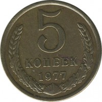 ������ � �����, ���� 1921 � 1991 / ������� 135 / ��� � 17546