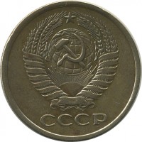 ������ � �����, ���� 1921 � 1991 / ������� 135 / ��� � 17546