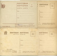 �������� (����������) / ������� 136 / ��� � 17626