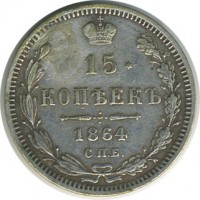 ������ � ������  �� 1917 / ������� 129 / ��� � 17658