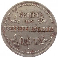 ������ � ������ �� 1917 ���� (������������ �������) / ������� 172 vip (������) / ��� � 178122