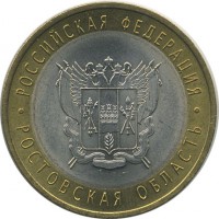 ������ � �����, ���� 1921 � 1991 / ������� 126 / ��� � 17962