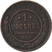 ������ � ������  �� 1917 / ������� 126 / ��� � 17994