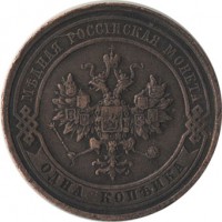 ������ � ������  �� 1917 / ������� 126 / ��� � 17994