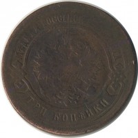 ������ � ������  �� 1917 / ������� 126 / ��� � 18010