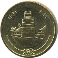������ � ����������� / ������� 130 / ��� � 18026