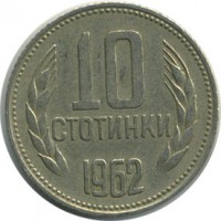 ������ � ����������� / ������� 130 / ��� � 18122