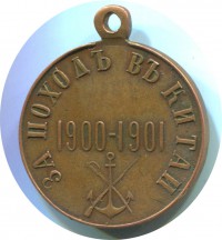 ����������� � ������, ������ / ������� 402 / ��� � 182202