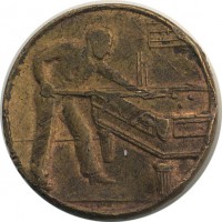 ����������� � ������ / ������� 130 / ��� � 18282