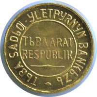 ����� / ������� 423 / ��� � 183498