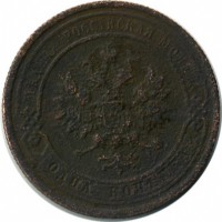 ������ � ������  �� 1917 / ������� 134 / ��� � 18538