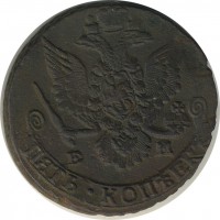 ������ � ������  �� 1917 / ������� 134 / ��� � 18554