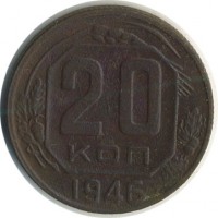 ������ � �����, ���� 1921 � 1991 / ������� 141 / ��� � 18570