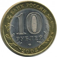 ������ � �����, ���� 1921 � 1991 / ������� 140 / ��� � 18602
