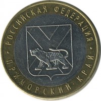 ������ � �����, ���� 1921 � 1991 / ������� 134 / ��� � 18618
