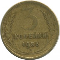 ������ � �����, ���� 1921 � 1991 / ������� 154 / ��� � 18650