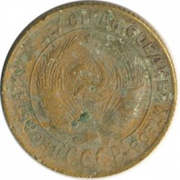 ������ � �����, ���� 1921 � 1991 / ������� 140 / ��� � 18810