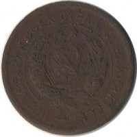 ������ � �����, ���� 1921 � 1991 / ������� 141 / ��� � 18826