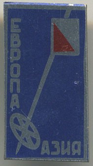 ����������� � ������ / ������� 132  / ��� � 19002