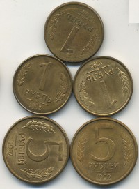 ������ � ������ ����� / ������� 178 / ��� � 19050