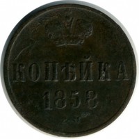 ������ � ������  �� 1917 / ������� 128 / ��� � 19082