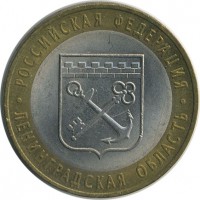 ������ � �����, ���� 1921 � 1991 / ������� 139 / ��� � 19114