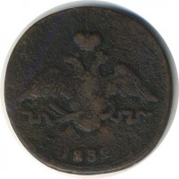 ������ � ������  �� 1917 / ������� 131 / ��� � 19146