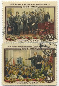 ��������� / ������� 135 / ��� � 19194