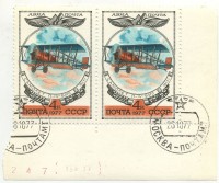 ��������� / ������� 135 / ��� � 19306