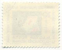 ��������� / ������� 135 / ��� � 19354