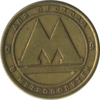 ����������� � ������ / ������� 136 / ��� � 19370