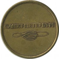 ����������� � ������ / ������� 136 / ��� � 19370