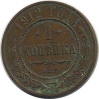 ������ � ������  �� 1917 / ������� 150 / ��� � 19530