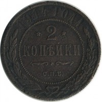 ������ � ������  �� 1917 / ������� 136 / ��� � 19546