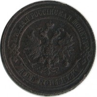 ������ � ������  �� 1917 / ������� 136 / ��� � 19546