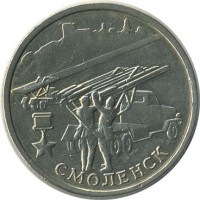������ � �����, ���� 1921 � 1991 / ������� 136 / ��� � 19626