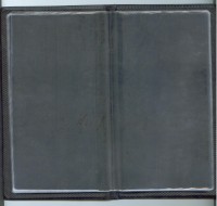 ������ ��� �������������� � ������� / ������� 424 / ��� � 196522