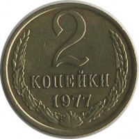 ������ � �����, ���� 1921 � 1991 / ������� 136 / ��� � 19658