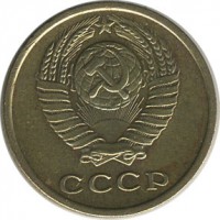 ������ � �����, ���� 1921 � 1991 / ������� 136 / ��� � 19658