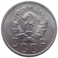������ � �����, ���� 1921 � 1991 / ������� 423 / ��� � 198426
