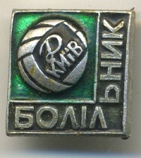 ����������� � ������ / ������� 142 / ��� � 19850