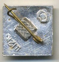 ����������� � ������ / ������� 142 / ��� � 19850