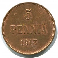 ������ � ������ �� 1917 ���� (������������ �������) / ������� 420 / ��� � 198826