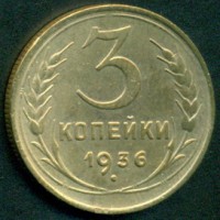   ,  1921  1991 /  422 /   198954