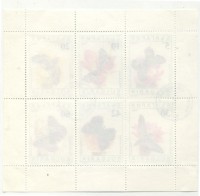 ��������� / ������� 133 / ��� � 19898