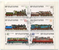 ��������� / ������� 133 / ��� � 19914