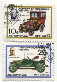 ��������� / ������� 133 / ��� � 19930