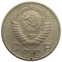 ������ � �����, ���� 1921 � 1991 / ������� 423 / ��� � 200362