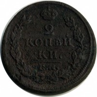 ������ � ������  �� 1917 / ������� 135 / ��� � 20122