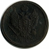 ������ � ������  �� 1917 / ������� 135 / ��� � 20122